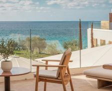 Spain Menorca Santo Tomás vacation rental compare prices direct by owner 15243199