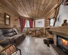 France Rhône-Alps Val Thorens vacation rental compare prices direct by owner 16492794