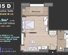 Taiwan Taoyuan Municipality Luzhu vacation rental compare prices direct by owner 28766152