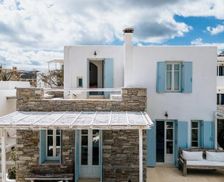 Greece Serifos Livadi vacation rental compare prices direct by owner 35242097