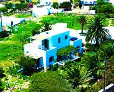 Greece Sifnos Apollonia vacation rental compare prices direct by owner 14612792