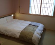 Japan Tottori Sakaiminato vacation rental compare prices direct by owner 13788244