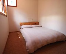 Australia Tasmania Cygnet vacation rental compare prices direct by owner 14069830