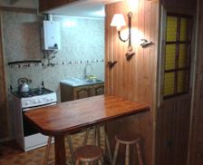 Chile Los Lagos Puerto Montt vacation rental compare prices direct by owner 16252418