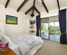 Australia New South Wales Crystal Creek vacation rental compare prices direct by owner 13836228