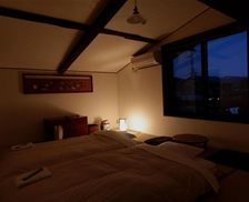 Japan Gifu Takayama vacation rental compare prices direct by owner 14210506