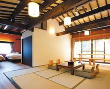 Japan Hyogo Kamikawa vacation rental compare prices direct by owner 19385532