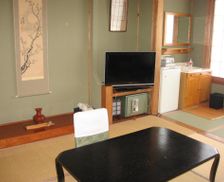 Japan Nagano Yamanouchi vacation rental compare prices direct by owner 13946768