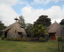 Ethiopia  Kʼorē vacation rental compare prices direct by owner 26072955