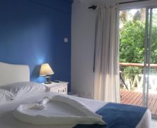 Colombia Antioquia San Jerónimo vacation rental compare prices direct by owner 12749063