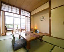 Japan Kagoshima Yakushima vacation rental compare prices direct by owner 13840361