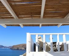 Greece Milos Pachaina vacation rental compare prices direct by owner 16343196