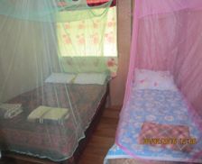 Philippines Luzon Banaue vacation rental compare prices direct by owner 15980295