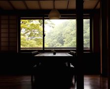 Japan Tochigi Nasushiobara vacation rental compare prices direct by owner 18455682