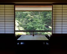 Japan Tochigi Nasushiobara vacation rental compare prices direct by owner 18759089