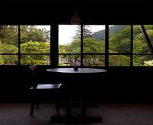 Japan Tochigi Nasushiobara vacation rental compare prices direct by owner 18704200