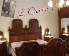 Italy Campania Montecorvino Pugliano vacation rental compare prices direct by owner 14021640