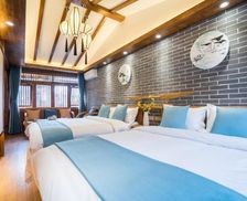 China Yunnan Lijiang vacation rental compare prices direct by owner 24811249