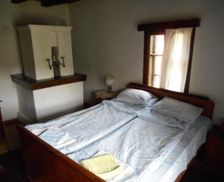 Bulgaria Gabrovo Province Peyna vacation rental compare prices direct by owner 13650291