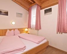 Austria Tyrol Ischgl vacation rental compare prices direct by owner 18077799