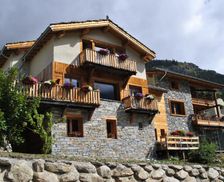 France Rhône-Alps Lanslevillard vacation rental compare prices direct by owner 26742397