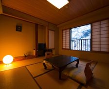 Japan Niigata Tokamachi vacation rental compare prices direct by owner 18007670