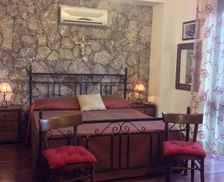 Italy Sicily Calatabiano vacation rental compare prices direct by owner 19081981