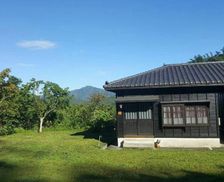 Taiwan Nantou County Yuchi vacation rental compare prices direct by owner 14328088