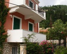 Greece Corfu Kalami vacation rental compare prices direct by owner 18136875