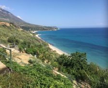 Greece Kefalonia Trapezaki vacation rental compare prices direct by owner 14622788