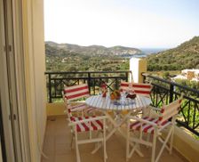 Greece Crete Bali vacation rental compare prices direct by owner 14321933
