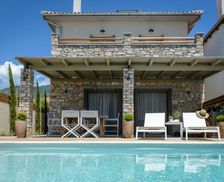 Greece Thessalia Kato Gatzea vacation rental compare prices direct by owner 18578103