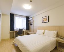 China Shaanxi Xi'an vacation rental compare prices direct by owner 14242677