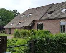 Netherlands Drenthe Westerbork vacation rental compare prices direct by owner 13733485