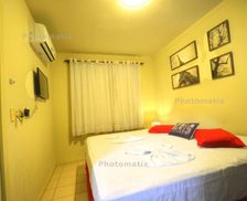 Brazil Rio Grande do Norte Natal vacation rental compare prices direct by owner 14165909