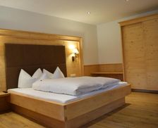 Austria Tyrol Zell am Ziller vacation rental compare prices direct by owner 16349941
