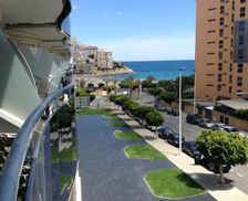 Spain Valencia Community Cala de Finestrat vacation rental compare prices direct by owner 14929147