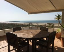 Spain Andalucía Isla del Moral vacation rental compare prices direct by owner 14608903