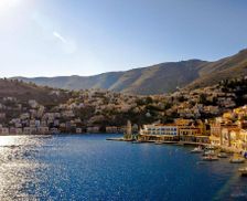 Greece Symi Symi vacation rental compare prices direct by owner 14129568