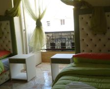 Morocco Fes-Meknes Azrou vacation rental compare prices direct by owner 13536044