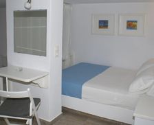 Greece Sifnos Kastron vacation rental compare prices direct by owner 19158788