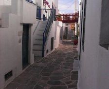 Greece Sifnos Kastron vacation rental compare prices direct by owner 18320514