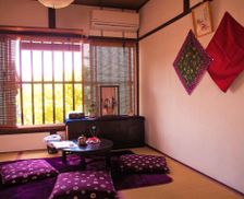 Japan Osaka Prefecture Izumi-Sano vacation rental compare prices direct by owner 13952951