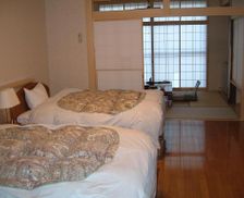 Japan Nagano Achi vacation rental compare prices direct by owner 18043570