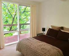 Australia Victoria Belgrave vacation rental compare prices direct by owner 16059459