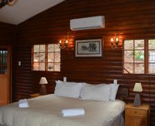South Africa Limpopo Hoedspruit vacation rental compare prices direct by owner 16711021