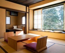 Japan Kanagawa Hakone vacation rental compare prices direct by owner 18355357