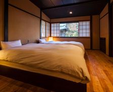 Japan Kanagawa Hakone vacation rental compare prices direct by owner 26985369
