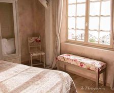France Picardy Saint-Jean-aux-Bois vacation rental compare prices direct by owner 17994250