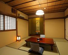 Japan Fukushima Aizuwakamatsu vacation rental compare prices direct by owner 18245641